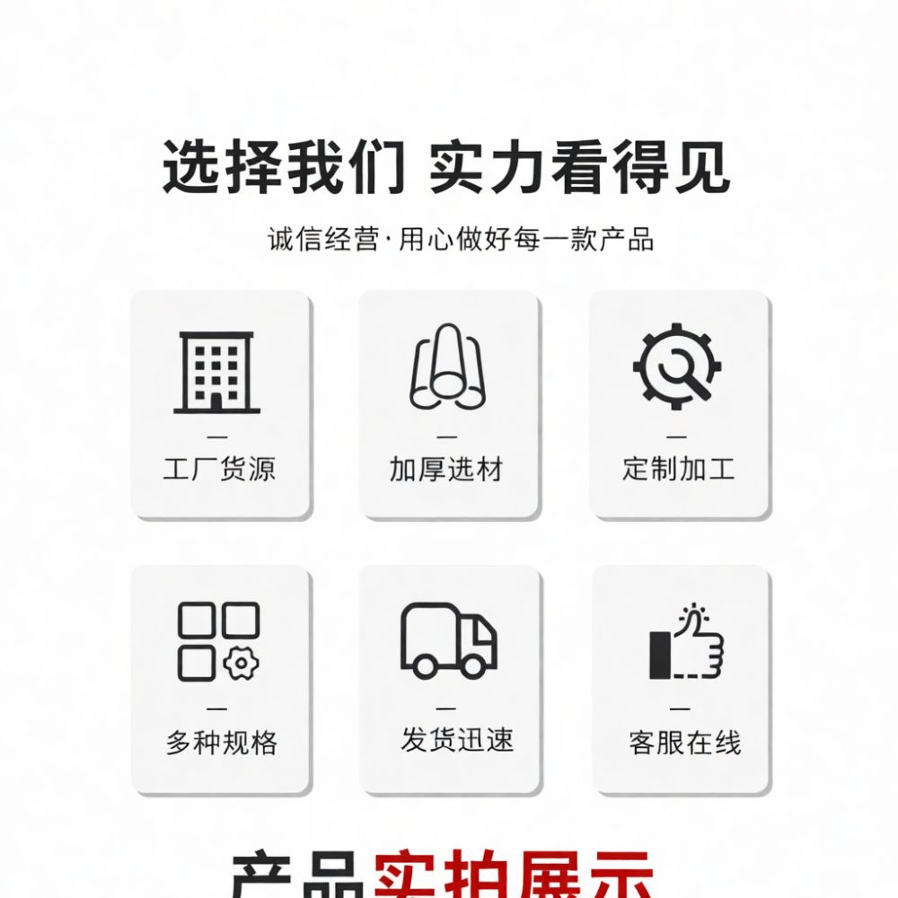 Heavy Duty Industrial Pole Cli - Heavy Equipment Electrician 评论和价格